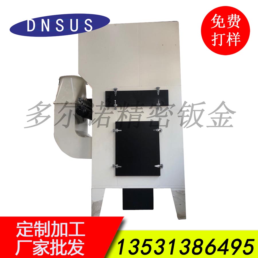 廠(chǎng)家直供單機脈沖濾筒濾芯除塵器 激光切割機集塵器.jpg
