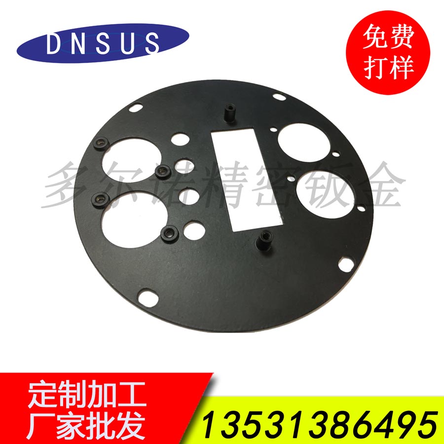 廠(chǎng)家直供燈飾五金沖壓件 非標五金件 燈飾配件沖壓加工 燈飾五金訂做.jpg